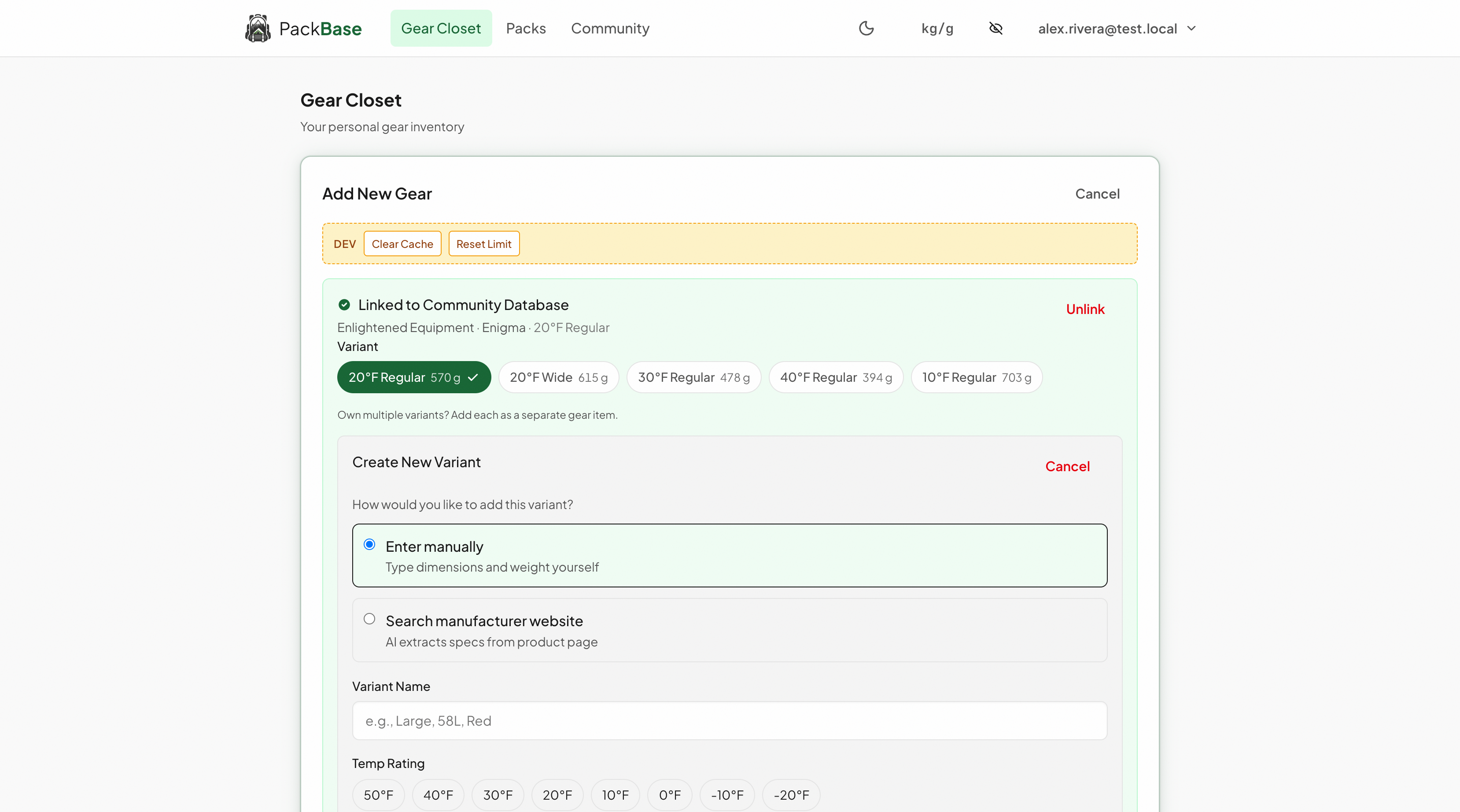Variant tracking showing multiple configurations side-by-side