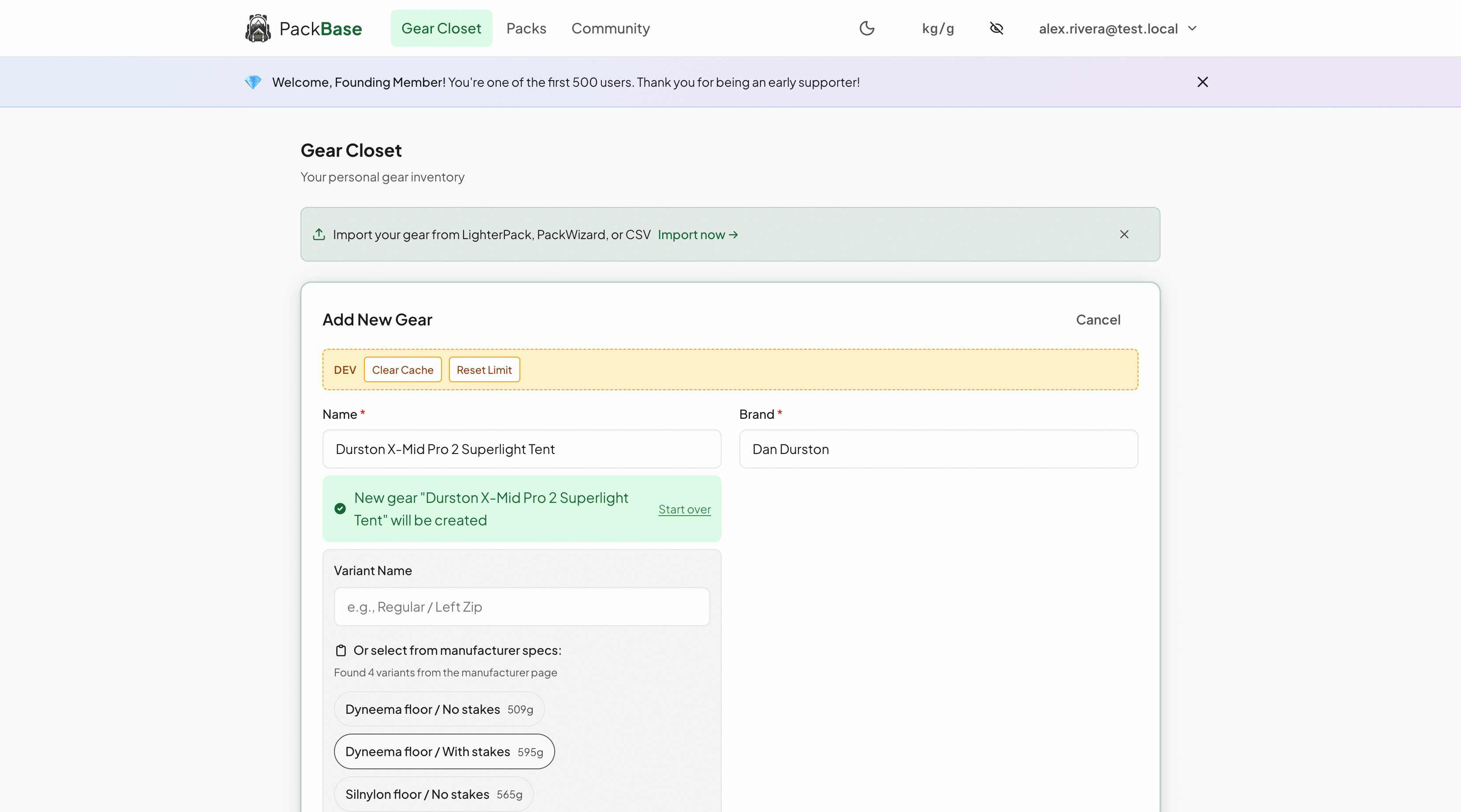 Gear form auto-populated with extracted variants after clicking manufacturer result