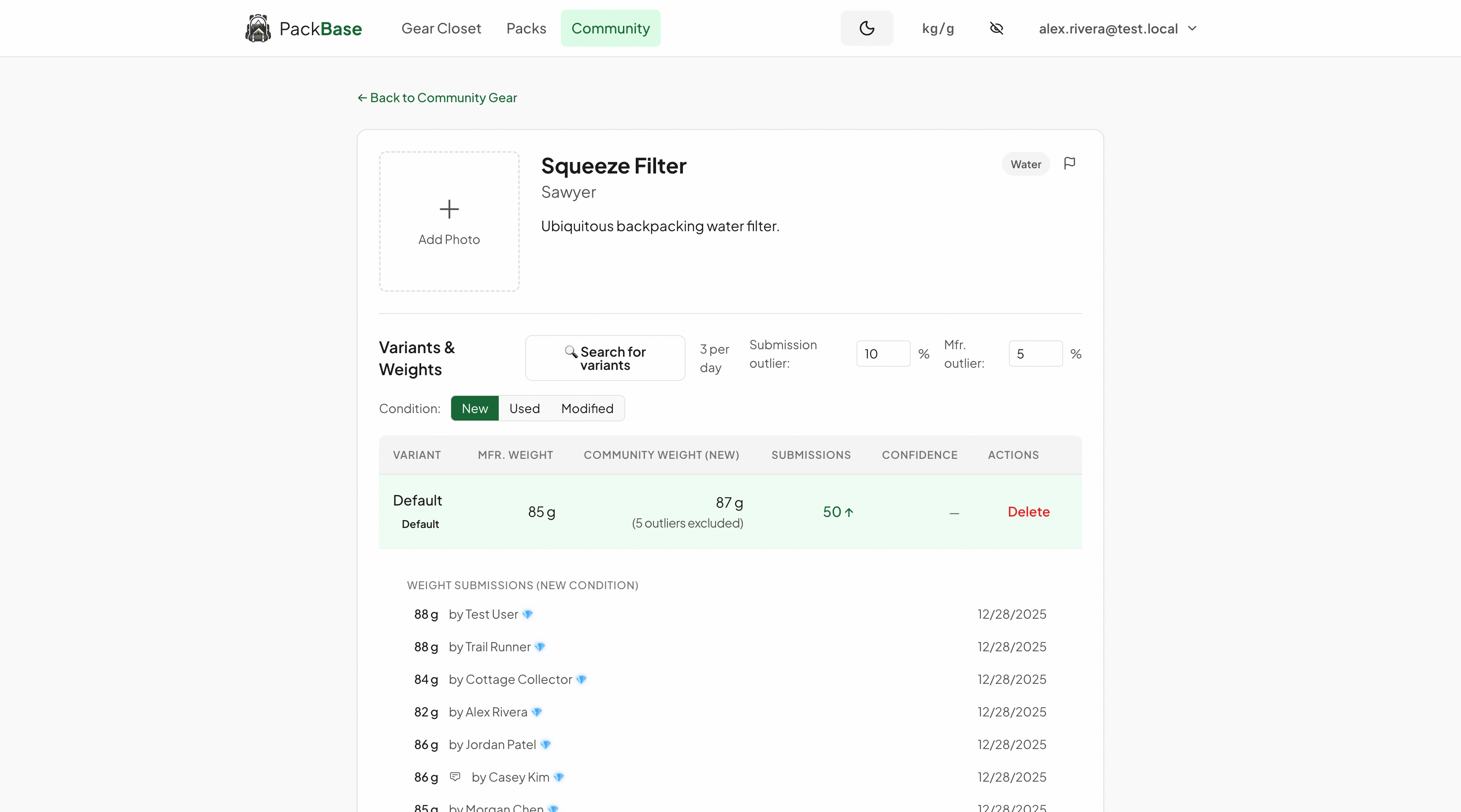 Community gear page with weight submission form showing outlier detection